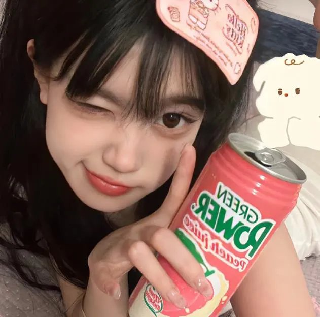 萝莎琳