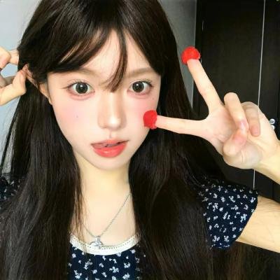 倾国倾城